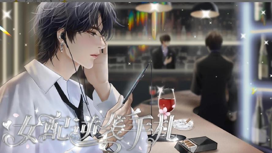 下载超级星探安卓版：玩转明星养成模拟经营