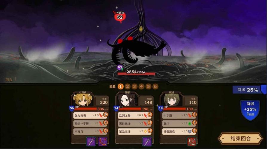 好玩夏日小公园厕所杨过游戏：全结局达成攻略详解