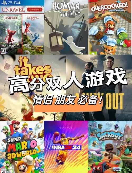 交到100个朋友官方网站:游戏下载及玩法