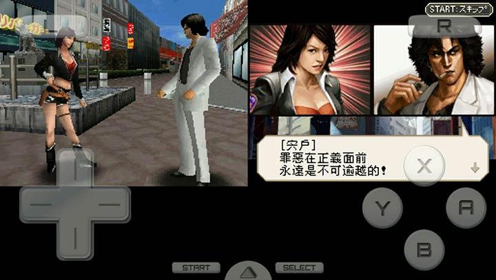 阳光下的野兽游戏最佳玩法攻略:效率通关秘诀