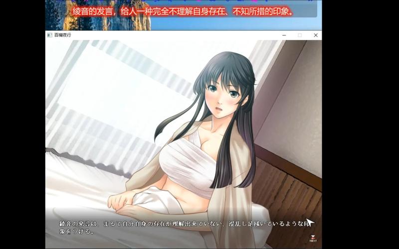 半老徐娘游戏体验:狗血剧情引人入胜的养成