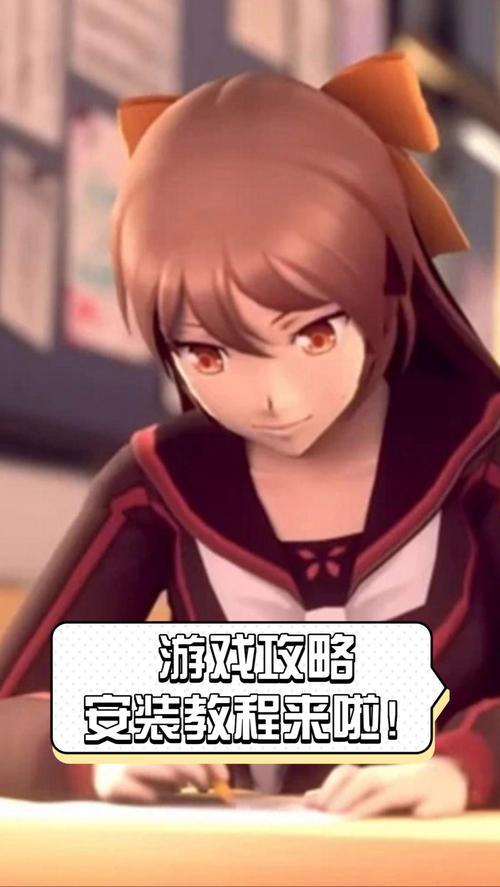 NTR商务旅行游戏:最新版本资源及安装教程