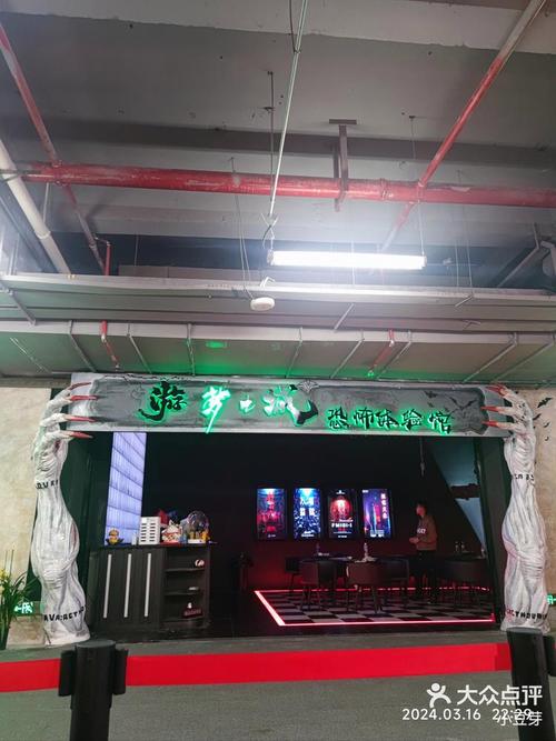 正版虫之监狱安卓下载：沉浸式SLG游戏体验