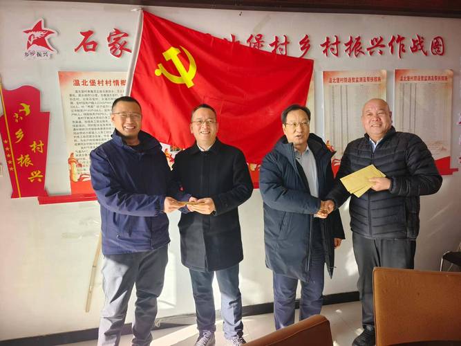 寻找乌有乡更新地址?这里有你想要的!