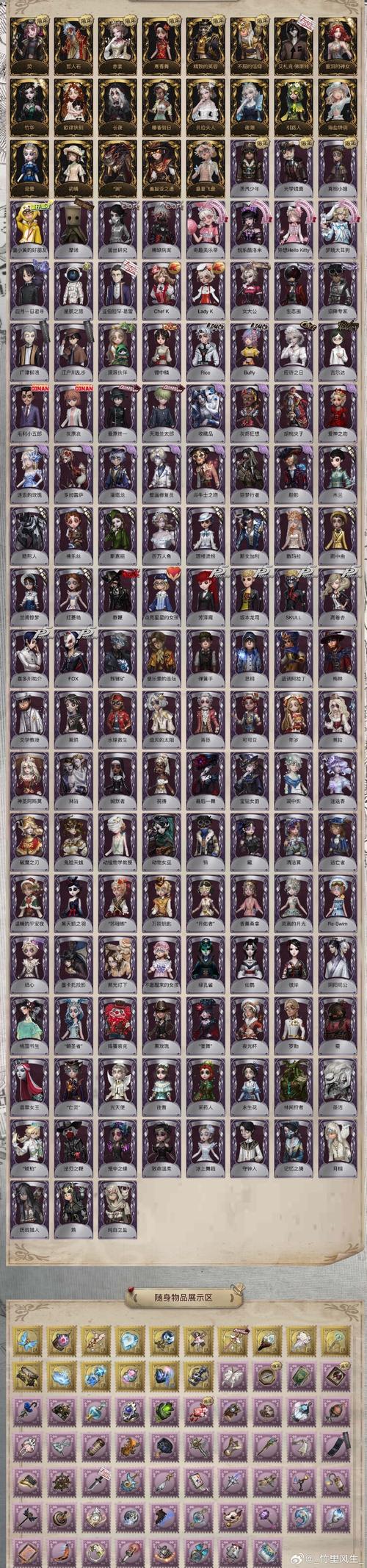 欧派奥德赛最新版本号是多少？下载地址及游戏介绍