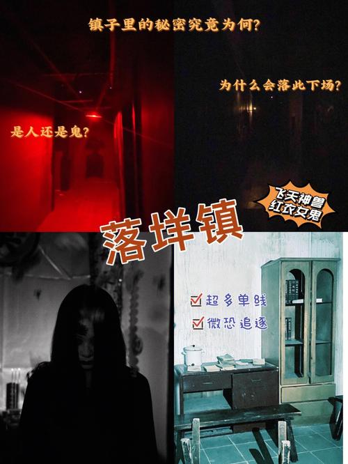 宿命论官网：众多精彩策略游戏，等你来一探究竟！