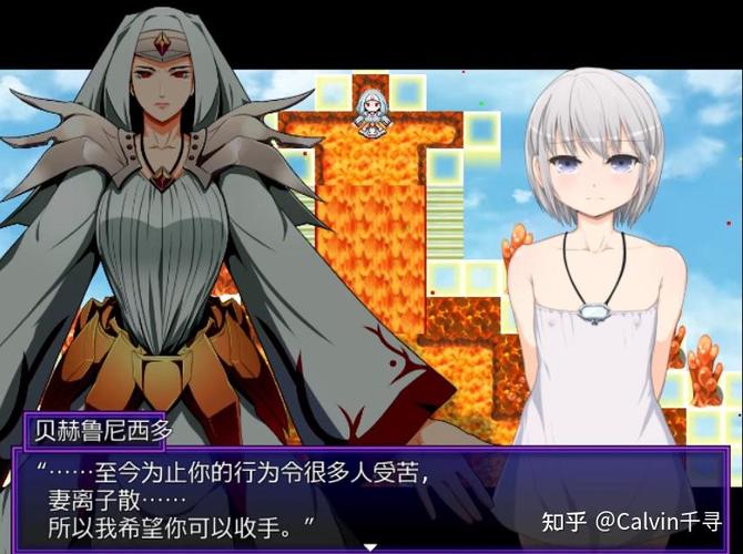 想玩外道勇者一行汉化版？下载地址分享，即刻开启冒险！