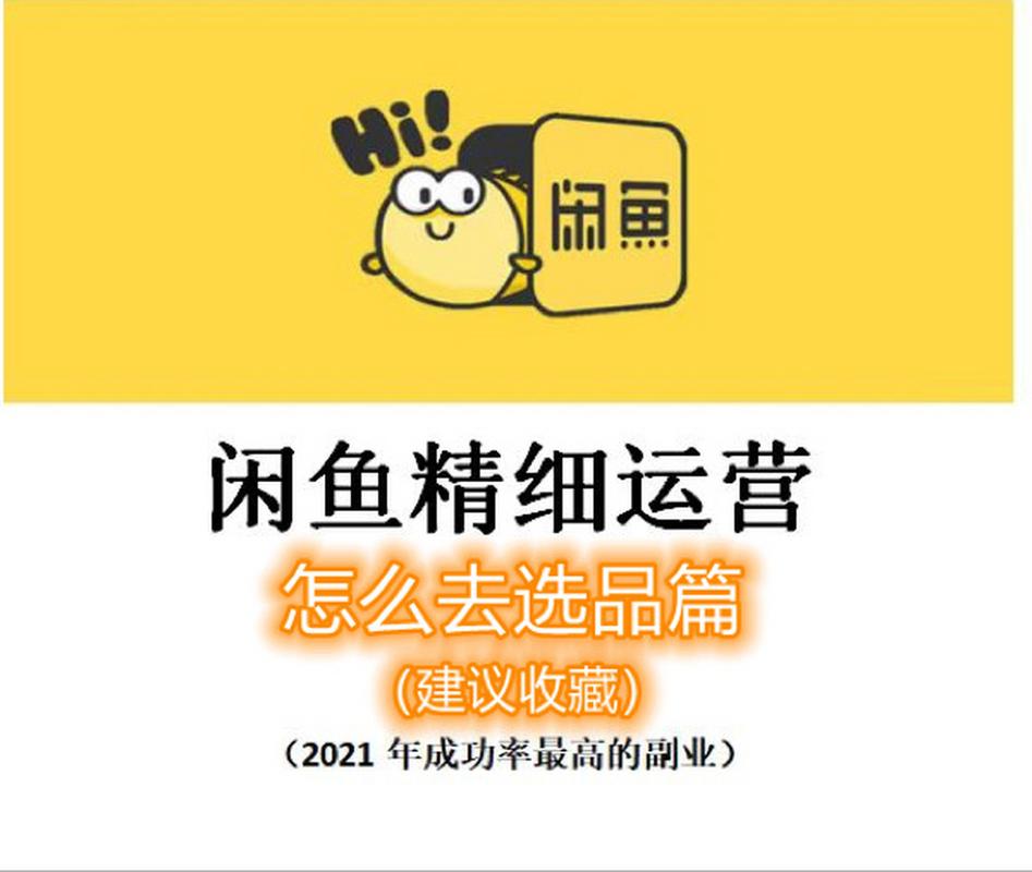 如何下载萨沙的启蒙内置89最新版本？新手小白必看！