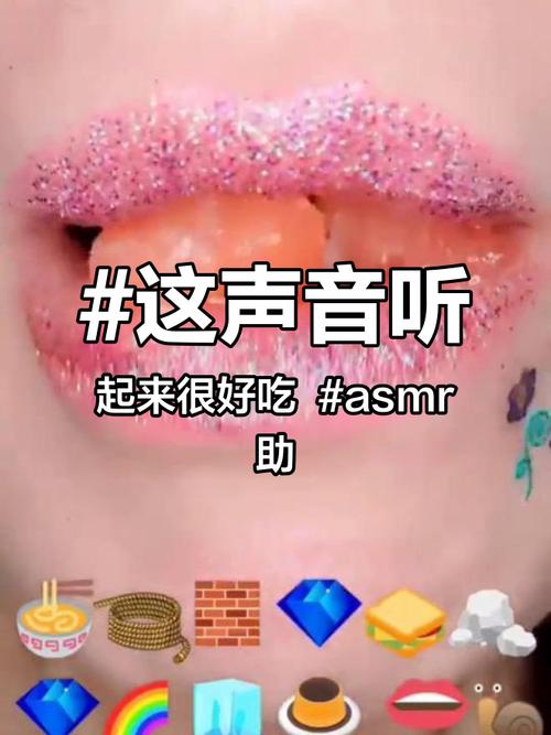 想听ASMR竹曦？这里有你需要的更新地址