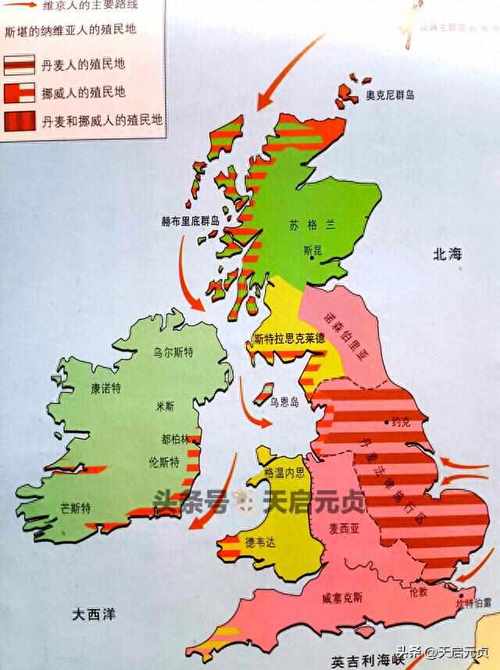 寻找日不落帝国官方网站:了解英国历史