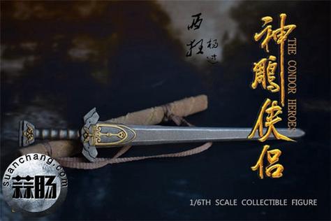 超火游戏家里蹲女友杨过,你玩了吗?