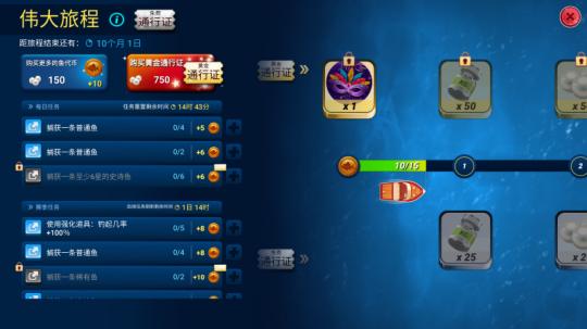 好色的维克多汉化版下载:轻松获取游戏,畅享游戏乐趣