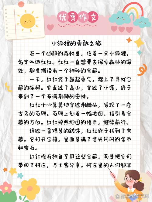 大人的童话剧场更新地址在哪?快来看看吧!