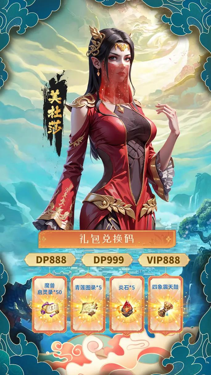 各版本斗破苍穹游戏下载：找到你想要的版本！