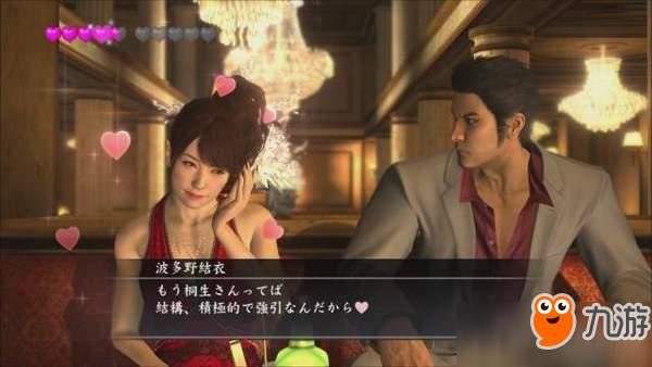 解锁母上好感度！重制版1-4游戏攻略大全