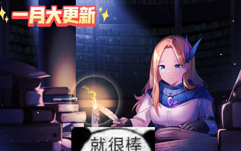 罗斯的生存版本大全:PC版、安卓版资源分享