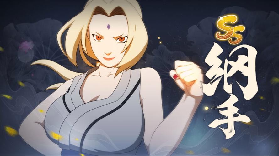 想玩女忍条教游戏？官网带你进入忍者世界