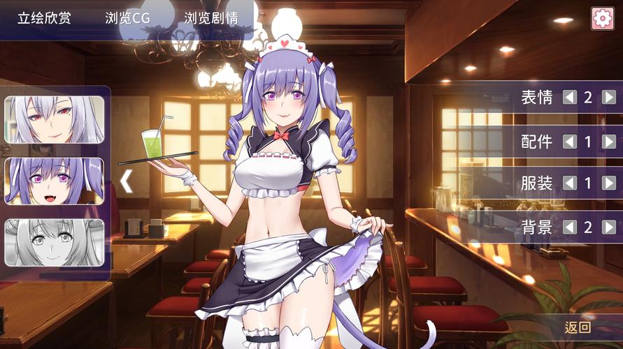 奉仕部活入部体验篇版本大全:新手入门必看指南