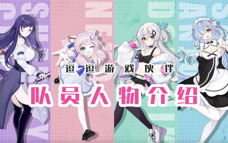 小逗逗游戏下载:好玩的游戏等你来玩!