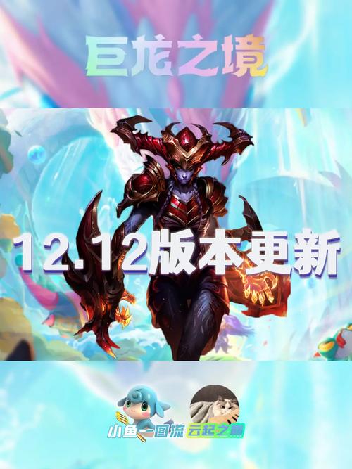 急需知道斯拉特福德最新版本号!更新内容是什么?