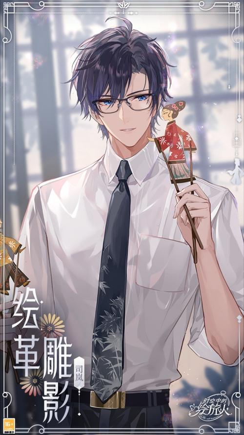 时空的遗产V0.13官方正式版下载地址：快速下载最新版