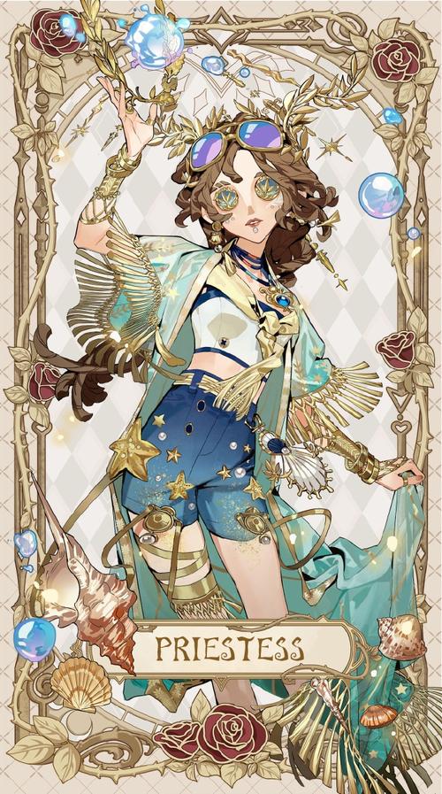 女祭司官方网站:最准的塔罗牌占卜,开启你的命运之旅