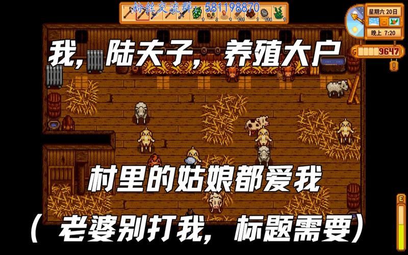 想玩爱情酒店物语？教你快速下载安装的技巧