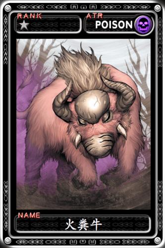 魔物狩猎者官网：激活码预约，抢先体验游戏