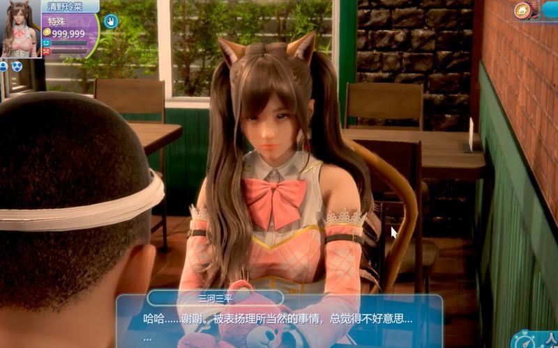 解锁Roomgirl绅士游戏：超多角色卡和隐藏玩法