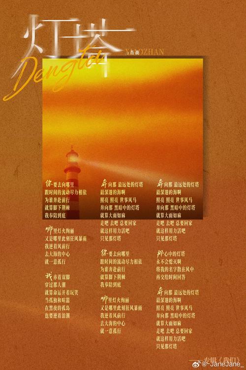 她的新回忆游戏体验:高分好评,感受动人的情感故事