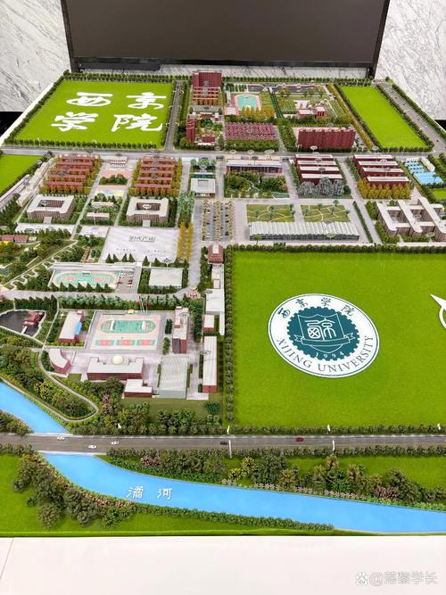 西景学院在哪下载？最新版本下载地址分享