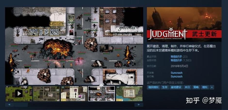 甄恬的冰激凌最新消息:游戏推荐及玩家评价