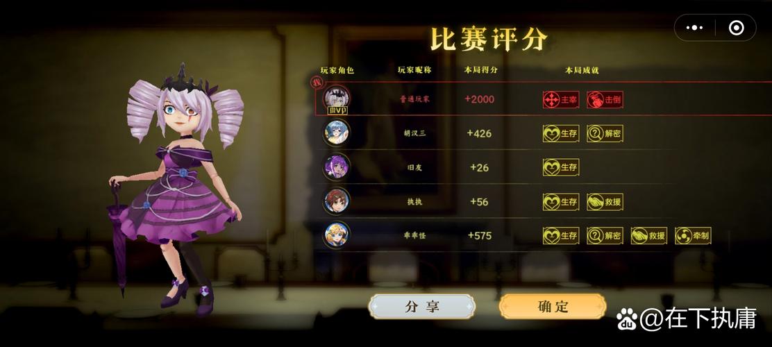 寡妇的偏远客栈游戏官网:经营客栈,体验日系RPG乐趣