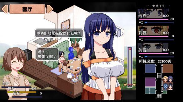 暑假必玩！与你共度的夏日绅士游戏精选