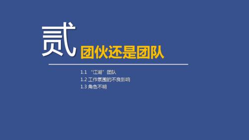 职场幻想V1.2.4最新版本下载地址,别错过