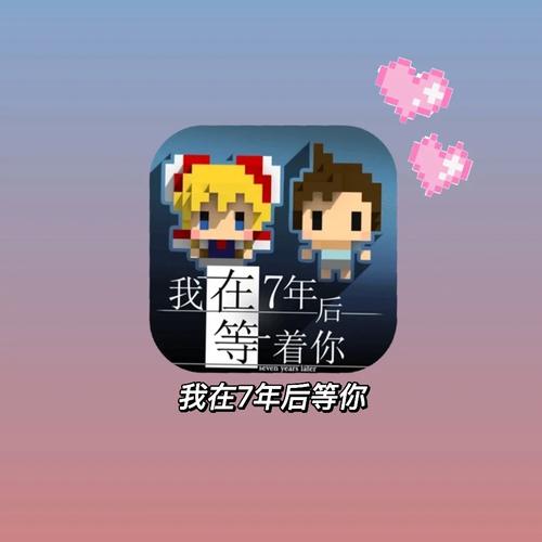 畅玩末世孤雄安卓游戏：完整版剧情等你体验