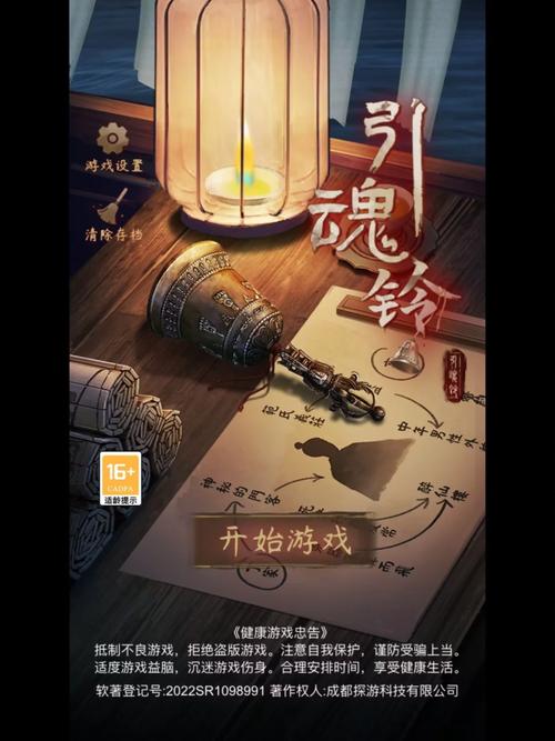 想玩人情债偿还系统番外?最新游戏下载攻略来啦!