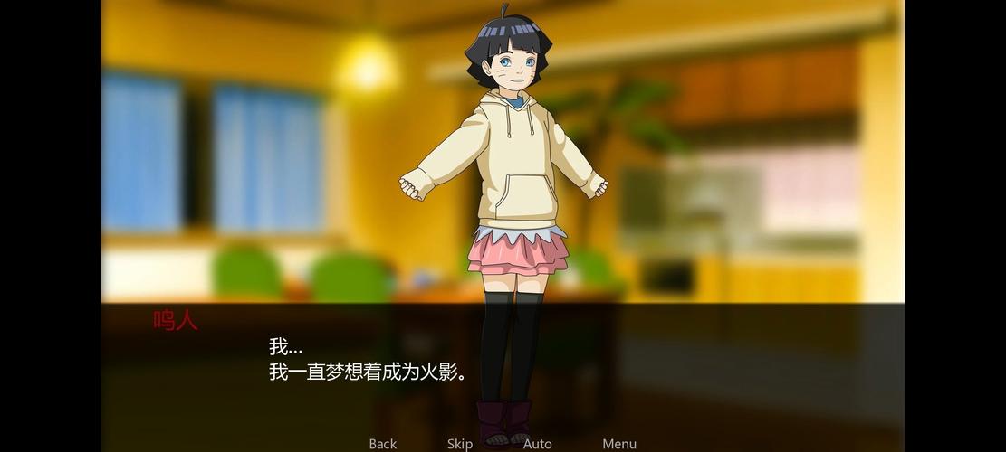 如何下载新婚妻子梅古?完整版下载方法详解