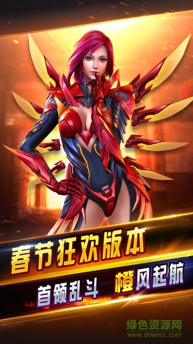 下载妻子的生活官方正式版最新版：告别枯燥，开启游戏之旅！