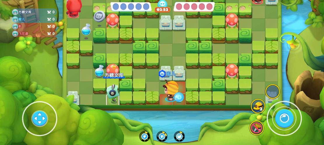 家有儿女2完结版游戏下载，安全可靠的资源推荐