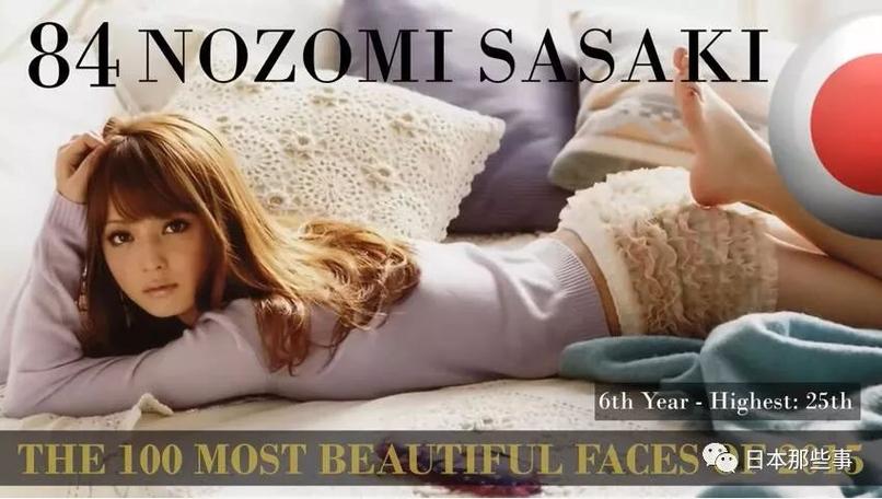 想玩偶像人妻?官方正式版下载最新版,就在这里!