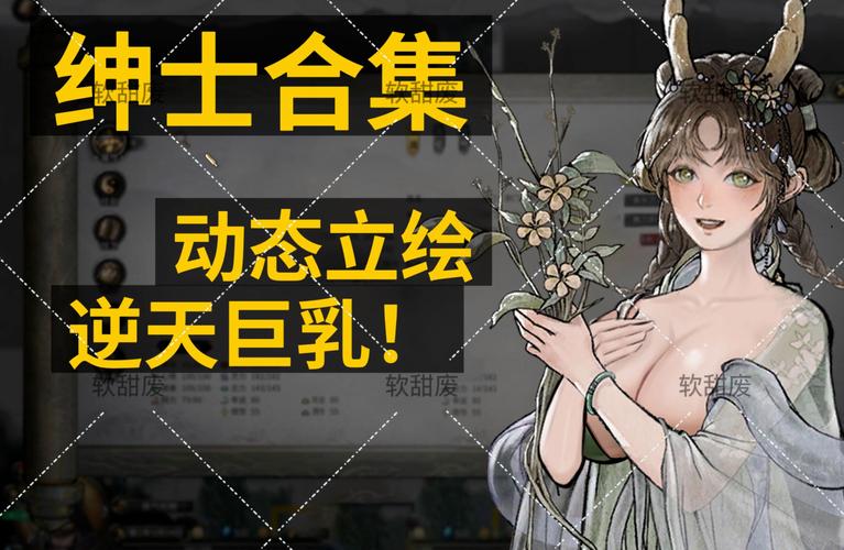 高品质脆弱女性安卓汉化游戏推荐:满足你的游戏需求