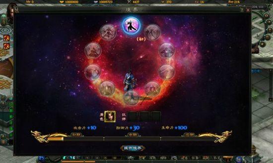 最新余火再燃更新地址分享，超棒游戏等你体验