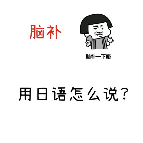 最新電車内でなう下载地址分享：安全可靠无病毒