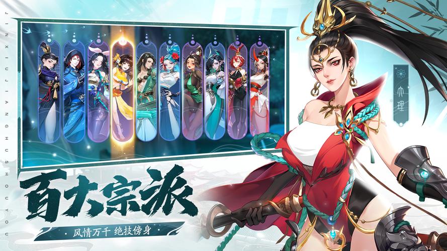 好玩变异区杨过游戏:带你体验不一样的江湖