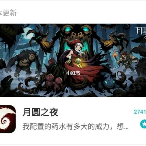 NTR女骑士游戏详解:高颜值女骑士与背叛的爱情故事