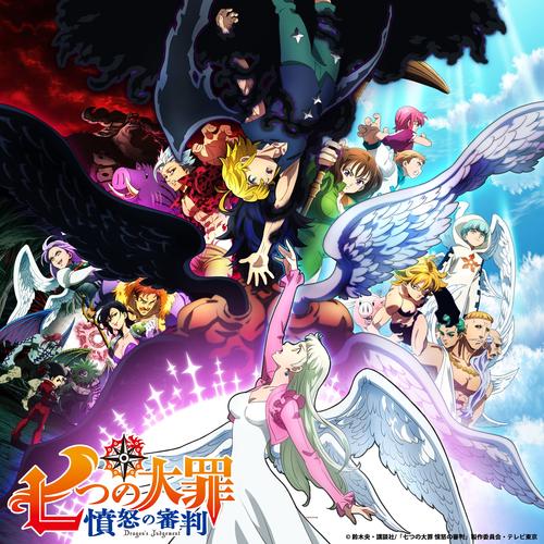 七宗罪HTML下载地址大全,快速找到你想要的