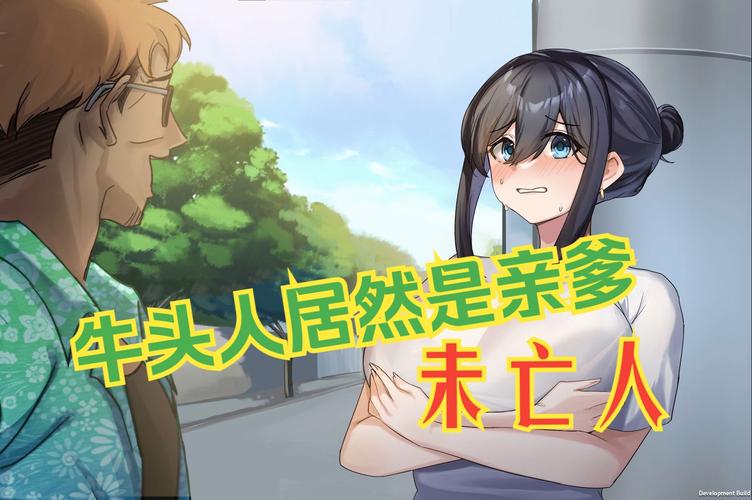 找不到苦主救助中心4下载?这篇攻略帮你解决!