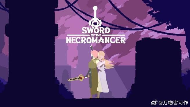 下载禁忌的秘密官方正式版最新版：超多玩家推荐，不容错过！