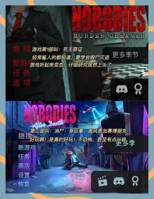 卧底女特工安卓下载安装:体验特工冒险乐趣